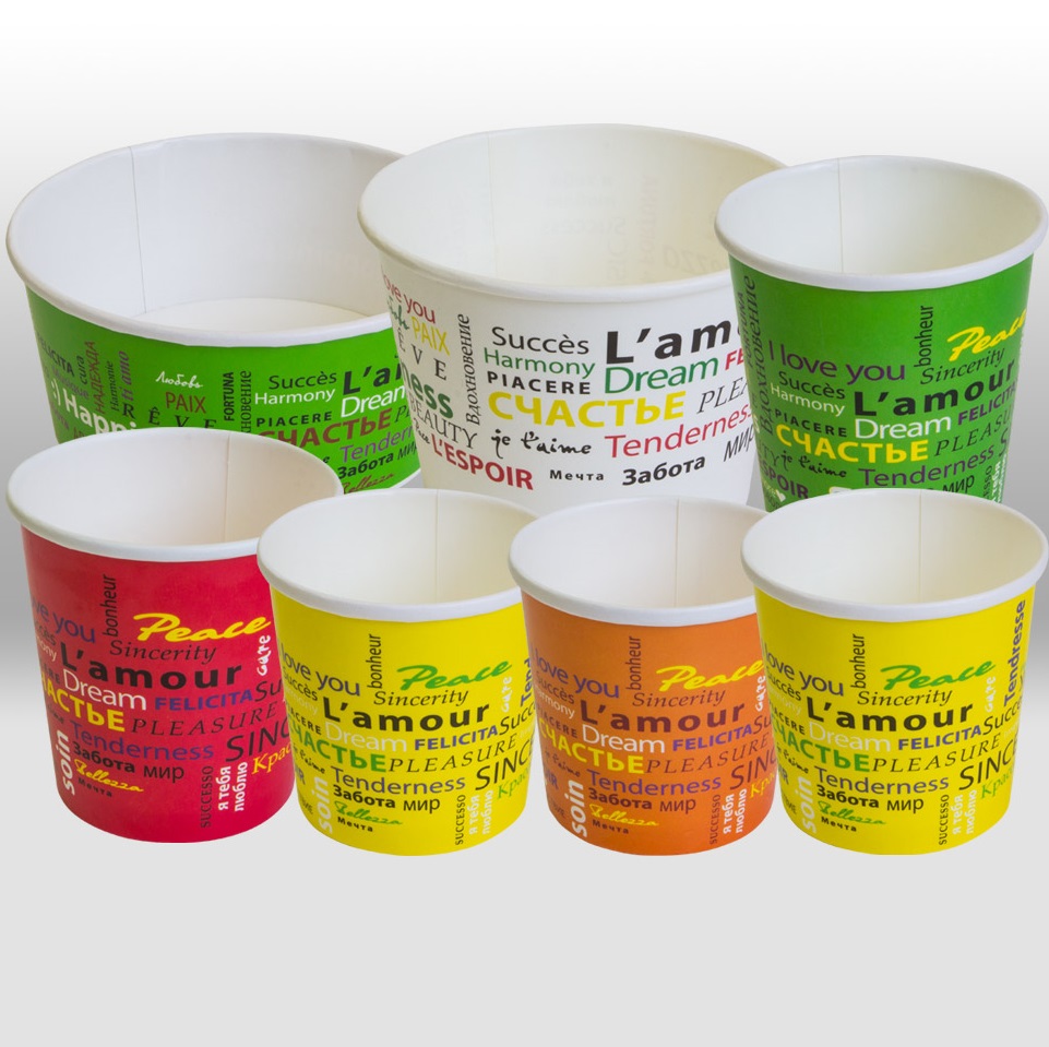 Paper Containers Fiesta by Papperskopp